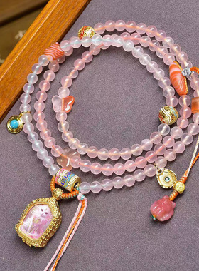 天然粉水晶白玛瑙项链藏式文玩收回小唐卡狐狸吊坠缠丝玛瑙南红配