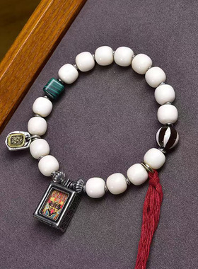藏传回流骨我手串单圈藏式佛珠尸陀林扎基拉姆小唐卡吊坠配饰手链