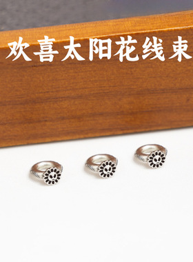 藏式线束欢喜太阳花小圆环配饰金刚手持背云108珠手串diy文玩配饰
