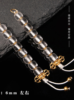新品925银白水晶计数器DIY文玩配饰手串手链隔珠编绳挂件创意配饰