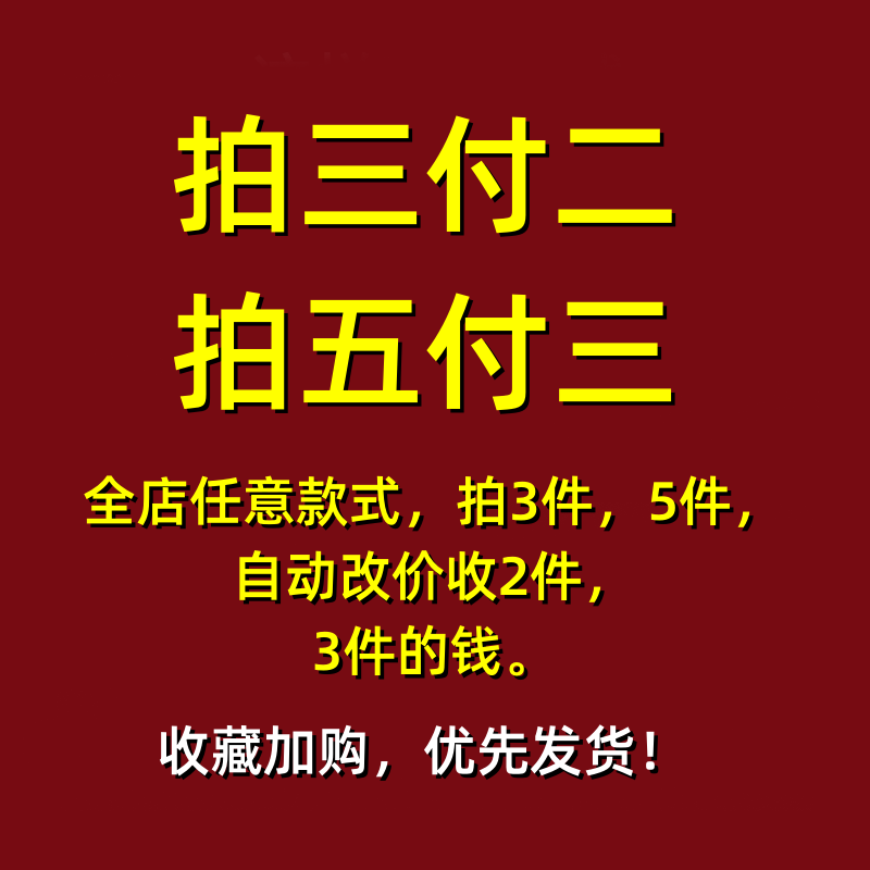 2025 Handmade Champagne Fireworks Cat Eye Nails - Product image 3