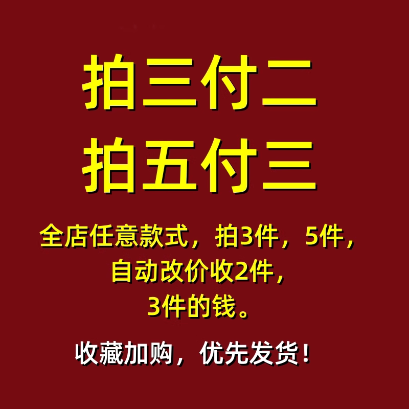 美甲2025新款高级感短款穿戴甲冰透粉豆豆甲高级感可拆卸美甲 - Product image 4