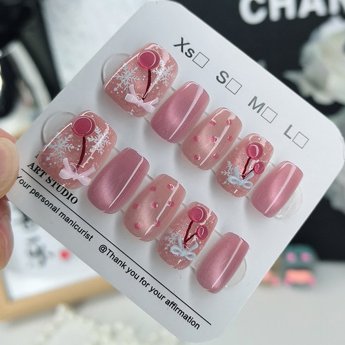 2026新款粉色樱桃显白穿戴甲