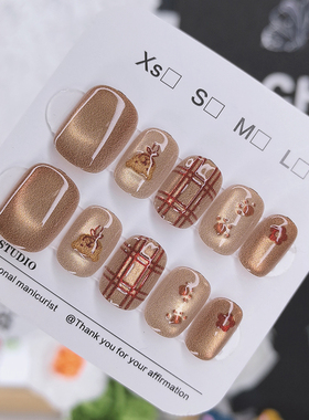 高级感格纹穿戴甲短款美甲贴片可拆卸日常通勤甲片2025新款手工甲