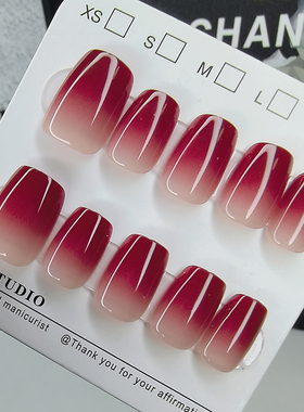 10片装2025年美甲贴片穿戴甲纯欲石榴红指甲贴片手工甲猫眼果冻胶