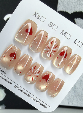 穿戴甲轻奢高级感粉色烟花2025新款美甲贴片显白手工甲猫眼假指甲