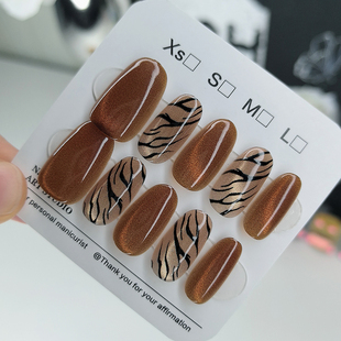 (长短可选)棕色豹纹穿戴甲显白假指甲贴片高级感可拆卸美甲贴片