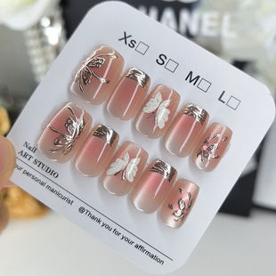 穿戴甲轻奢高级感短款美甲贴片百搭蝴蝶2025年新款手工甲猫眼显白