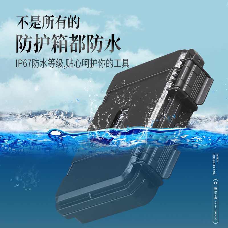新款直销SENSOLID升蔓S140小号SD卡迷你收纳盒塑料ABS方便携带防