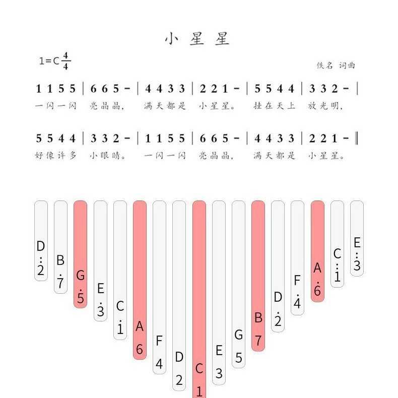 新款直销拇指琴卡林巴琴钢琴17音卡灵巴手指琴kalimba乐器可弹奏