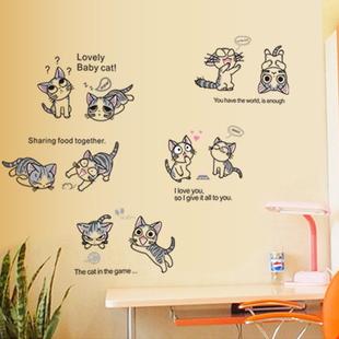 创意冰箱儿童房卡通起司猫随心贴 新款 饰画 装 防水DI 直销7054个性