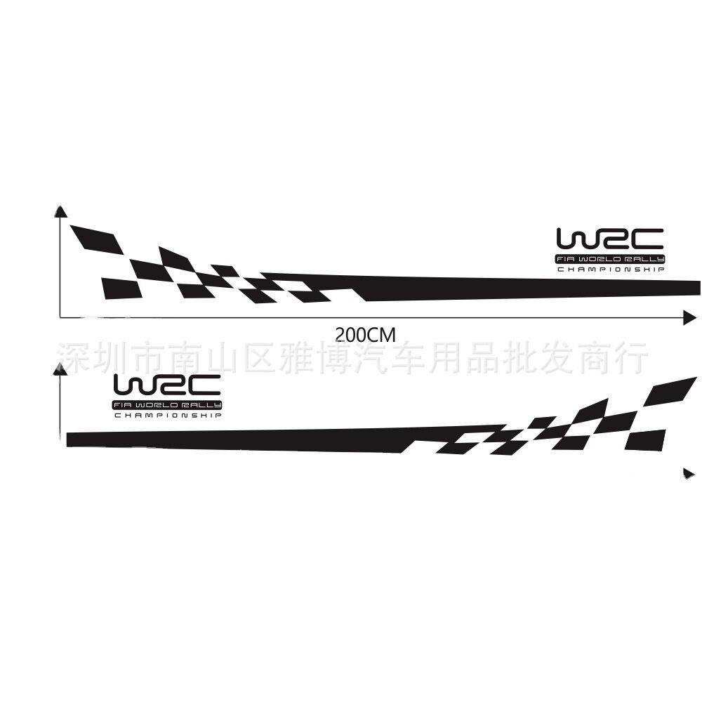 新款直销D-33条纹格子图腾汽车车身贴纸WRC格子旗侧裙车身贴张潮
