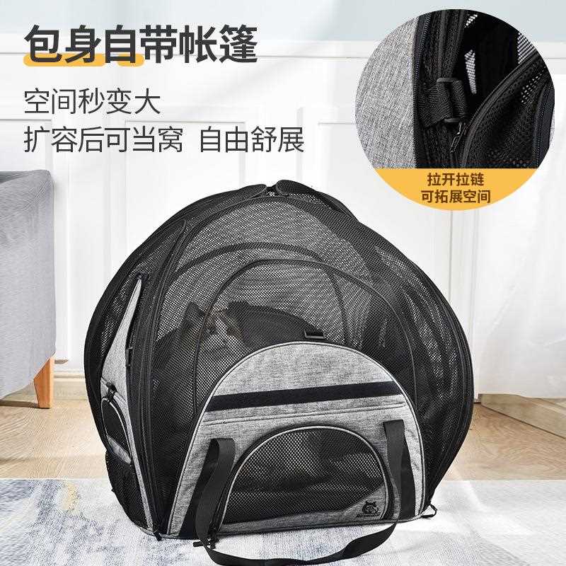 新款直销猫包外出多功能斜挎包手提大号猫背包透气狗狗萌宠外带扩
