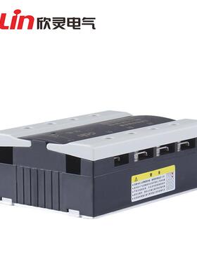 新款直销继电器 HHG1-3/250F-38 三相固体无触点中间继电器 电流8