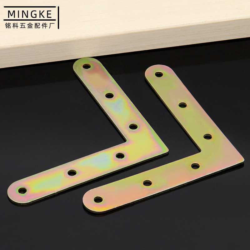 新款直销家具直角角铁 加厚90度窗户木门桌子连接件固定件镀彩L字