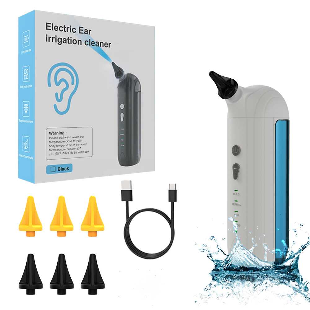 新款直销洗耳器电动洗耳智能便携洗耳器轻松去除耳垢洁耳清洁套装
