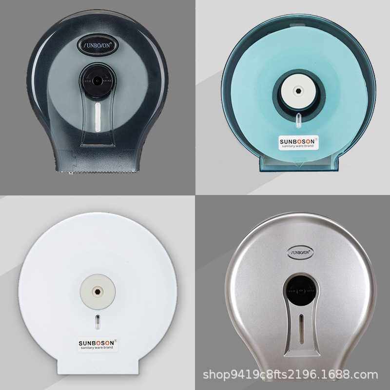 新款直销卫生间大卷纸盒壁挂式大盘纸盒公共厕所卷纸筒免打孔厕纸,家装主材,卷纸器/纸巾架,淘宝优惠券,粉丝福利购,淘宝优惠卷