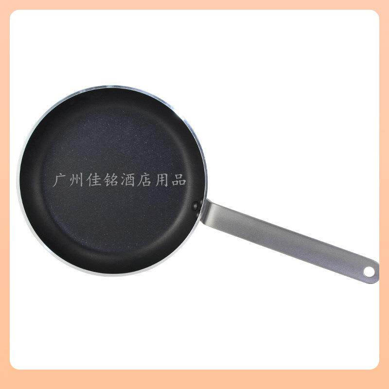 新款直销?复底平底锅无烟煎锅电磁炉通用商用大号生煎锅烙饼锅生