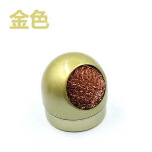 新款直销惠民通清洁球 电烙铁头清洁钢丝 洁咀器 清洁钢丝球 除锡