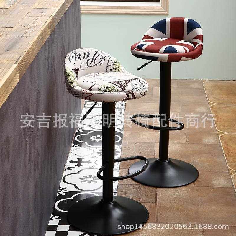 新款直销酒吧椅子 高脚吧台椅靠背 欧式前台接待椅 升降吧凳 收银