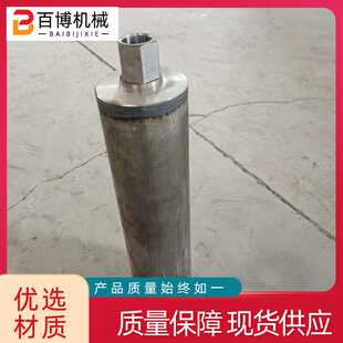 新款直销供应金钢石薄壁钻头基体11/4丝空调打孔用钻头水钻混凝土