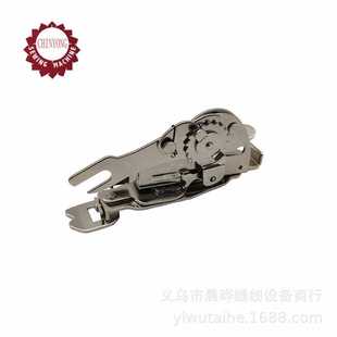 新款直销老式家用缝纫机锁眼压脚低柄锁扣眼压脚缝纫压脚老式缝纫