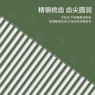 新款直销跨境热卖宠物不锈钢木质单排梳除狗犬跳蚤梳篦子猫咪去虱