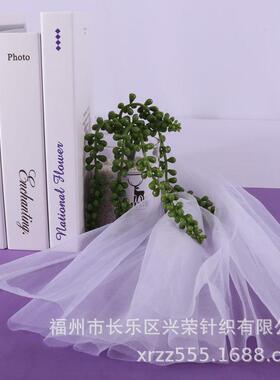 新款直销20D涤纶平布涤纶白色新娘网红头纱布料婚庆吊纱天花板装