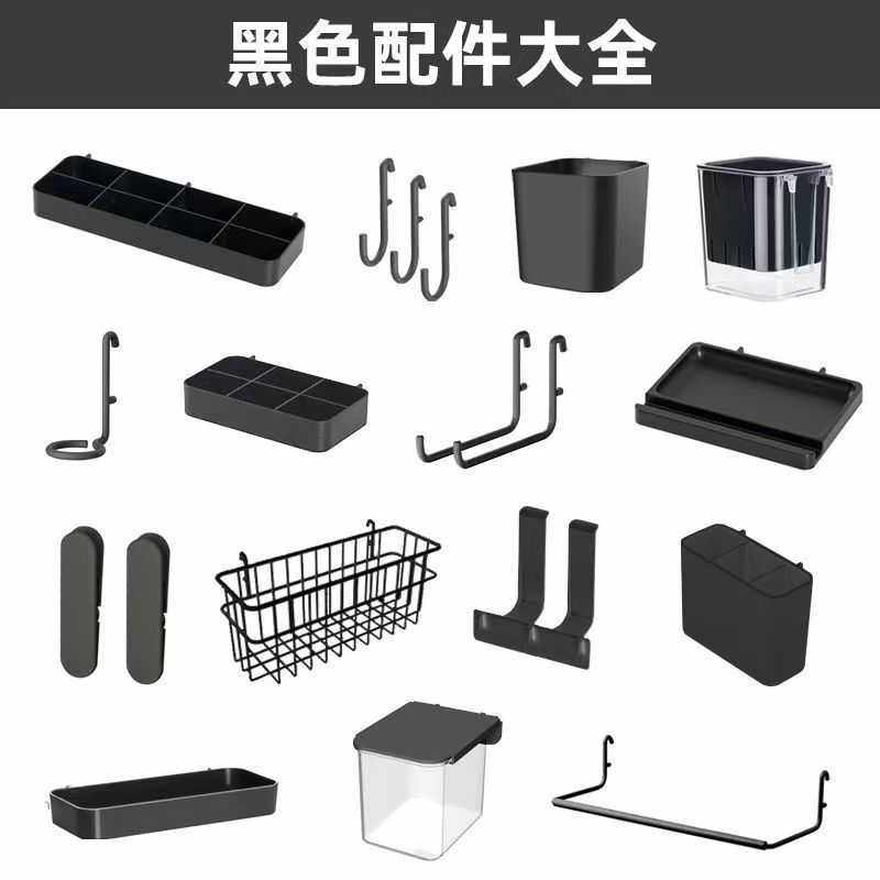 新款直销亚克力洞洞板免打孔置物架墙面组合电脑墙装饰布置墙上收,收纳整理,收纳洞洞板,淘宝优惠券,粉丝福利购,淘宝优惠卷