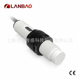 新款直销上海兰宝CR12SCN04DNO圆柱传感器直流三线非埋4mm 电容接