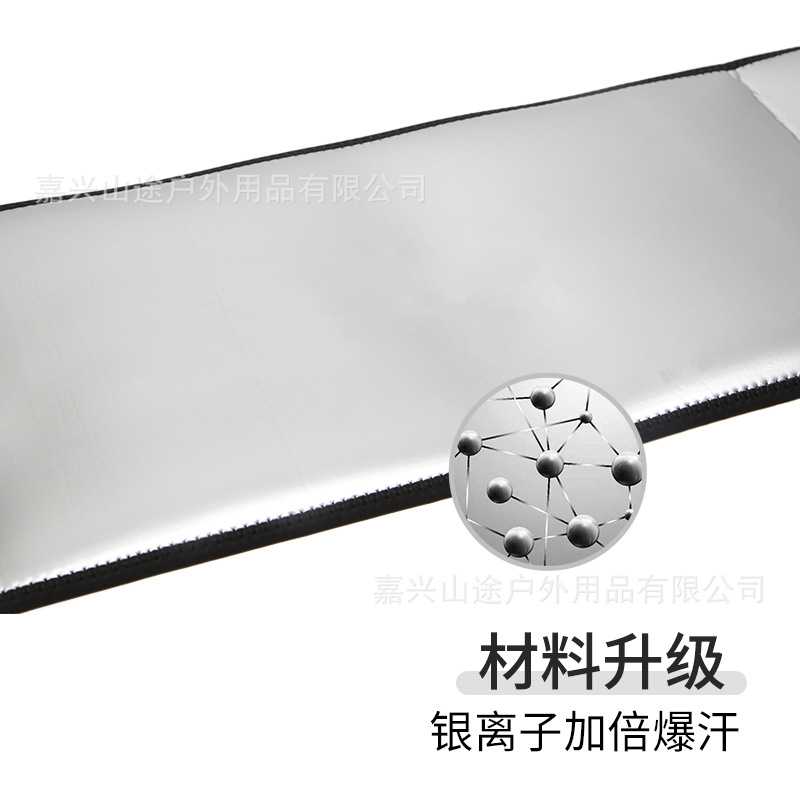 新款直销TMT运动爆汗护腰带男健身收腹瘦腰束腰塑腰带女发汗塑形