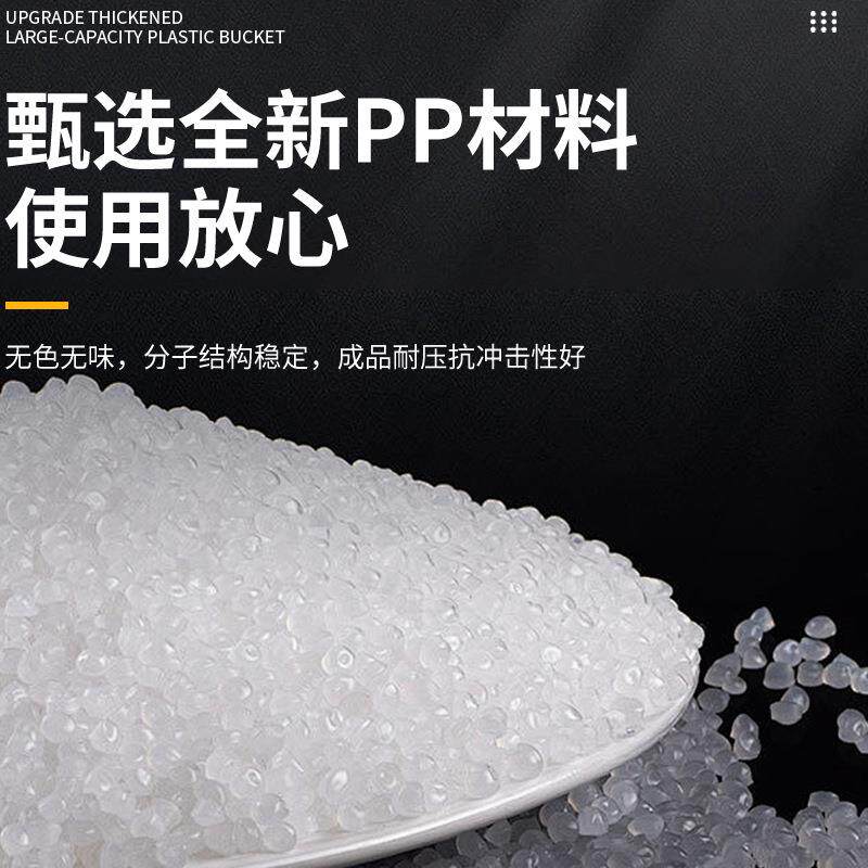 新款直销20L白色加厚塑料化工桶带盖蓝色全新密封堆码桶油桶酒桶P