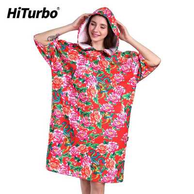 新款直销HiTurbo男女速干浴袍沙滩游泳带帽浴巾潜水斗篷吸水速干8