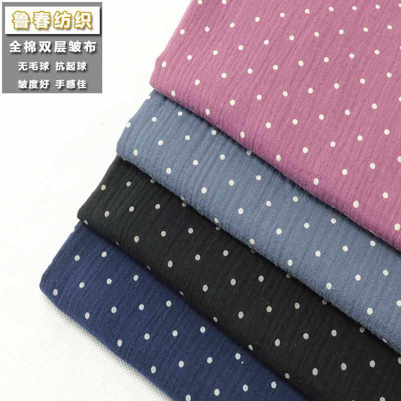 新款直销纯棉双层纱布 双层绉布料 褶皱肌理面料 棉绉布印花 童装,居家布艺,海绵垫/布料/面料/手工diy,淘宝优惠券,粉丝福利购,淘宝优惠卷