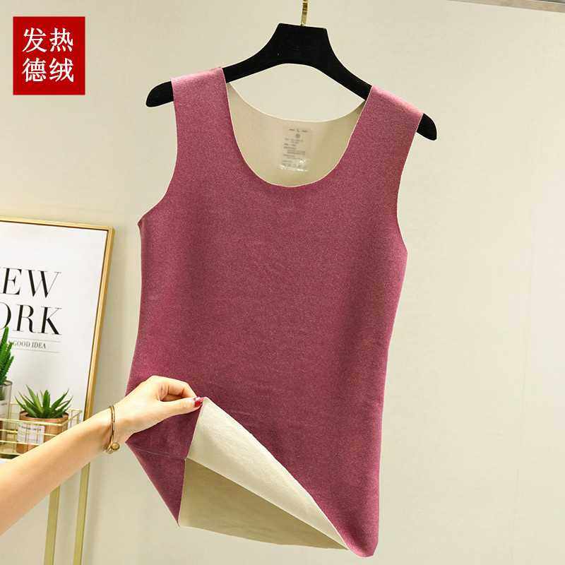 新款直销德绒无痕保暖背心女秋冬圆领内搭打底衫修身加绒加厚发热,女士内衣/男士内衣/家居服,保暖背心,淘宝优惠券,粉丝福利购,淘宝优惠卷