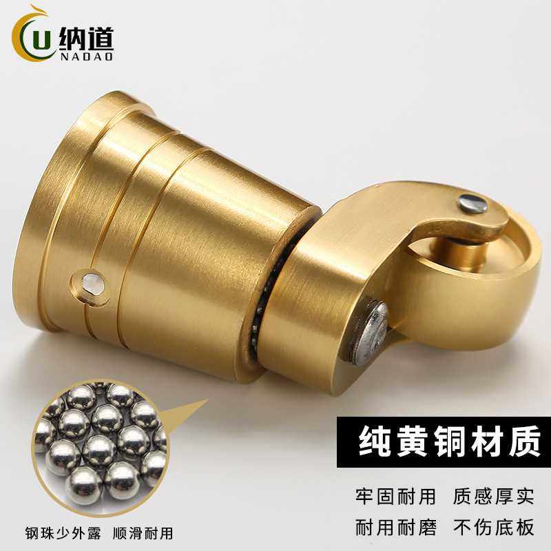 新款直销现货黄铜脚轮家具桌椅脚垫静音轴承钢琴沙发金属重型万向,基础建材,脚轮/万向轮,淘宝优惠券,粉丝福利购,淘宝优惠卷