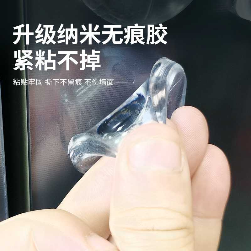新款直销门后防撞垫冰箱防撞贴透明纳米防撞贴无痕门把手防撞神器