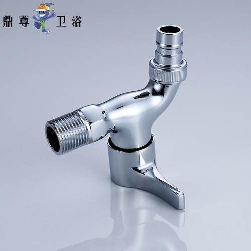 新款直销品牌洗衣机水龙头 高标铜平开龙头单冷入墙安装 工厂直供