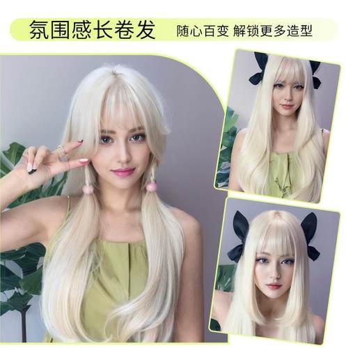 新款直销假头女中长发卷发2022新款时尚蓬松空气刘海大波浪网红韩