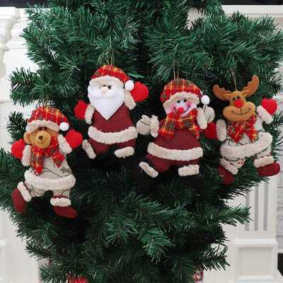 新款直销圣诞节装饰用品卡通跳舞老人雪人挂件圣诞橱窗布置圣诞树