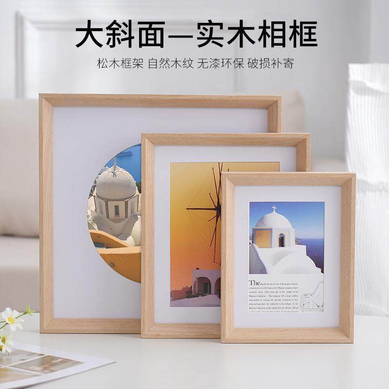 新款直销斜面立体实木相框挂墙a画框装裱定制8k4开海报儿童12寸16,家居饰品,DIY亲子装饰画,淘宝优惠券,粉丝福利购,淘宝优惠卷