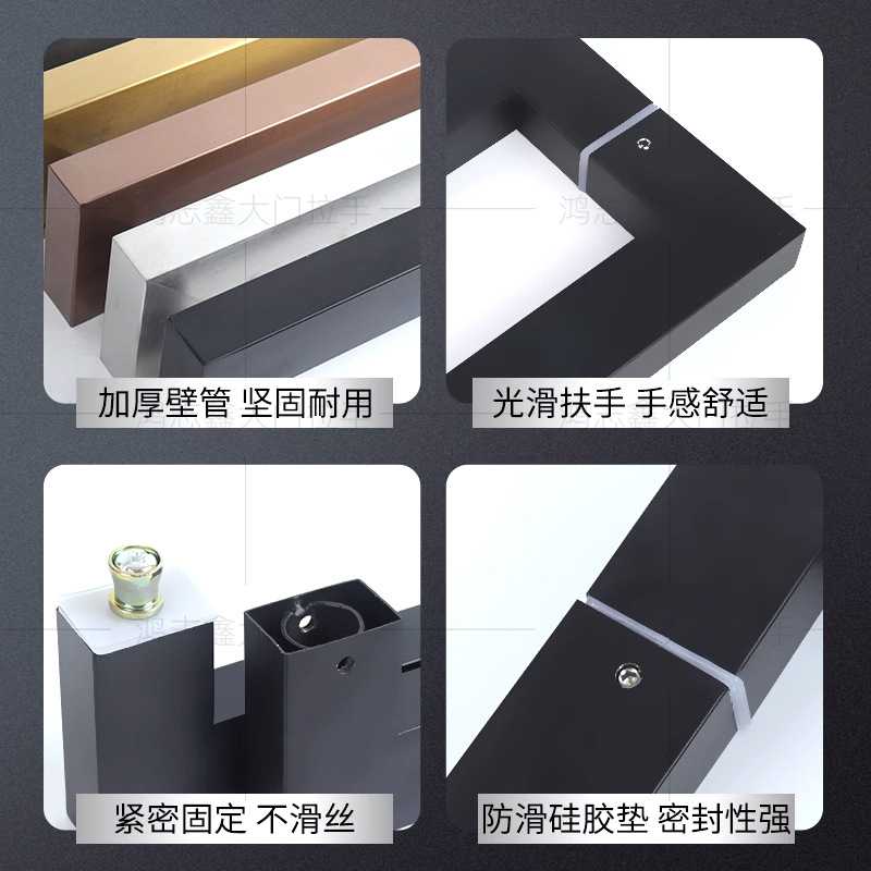 新款直销玻璃门拉手方管加厚不锈钢大门拉手办公室木门推拉玻璃大