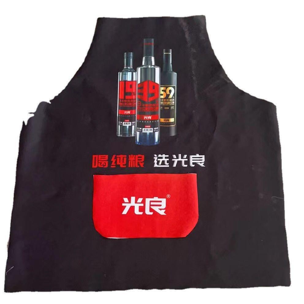 新款直销广告围裙定 做印字logo热转印围裙 礼品广告成人水果店挂