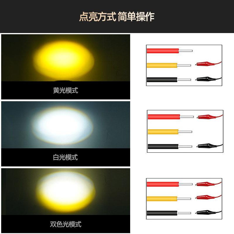 新款直销汽车摩托电动车射灯四叶草凸透镜双光前照大灯3寸防水车