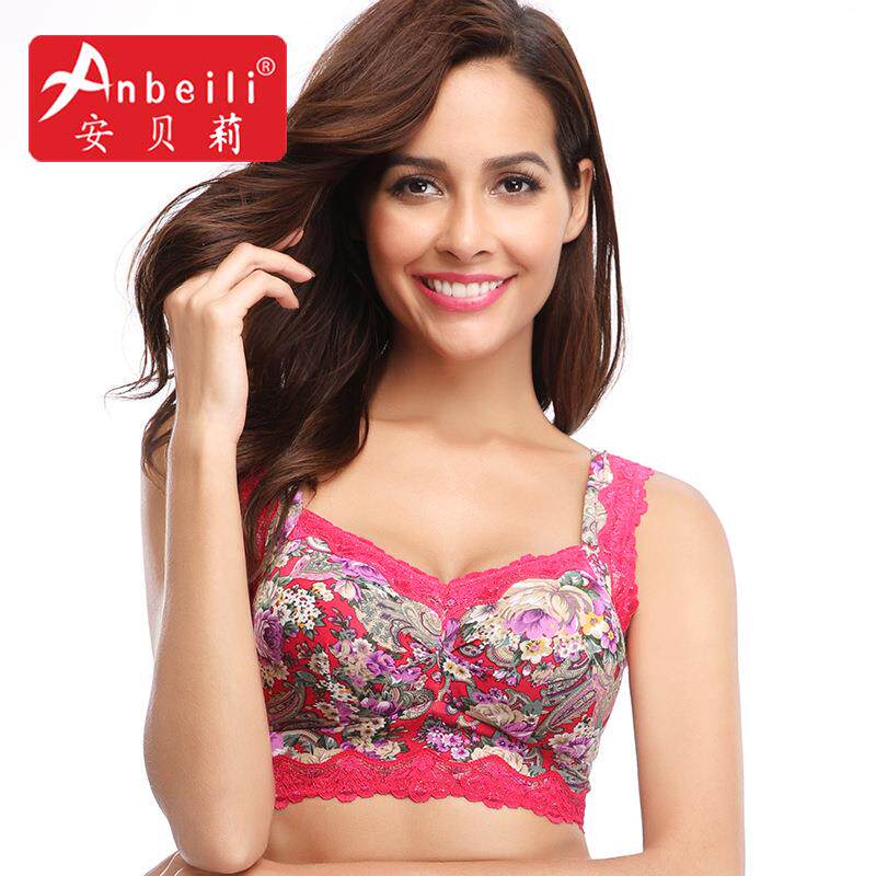 新款直销新款竹炭纤维聚拢调整型睡眠文胸无钢圈背心式舒适防下垂