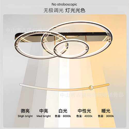新款直销现简约客厅吸顶灯轻奢圆环圈圈设计师艺术极简卧室组合套