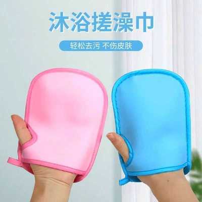 新款直销新款儿童搓澡巾宝宝无痛不伤皮肤搓澡神器家用沐浴手套搓