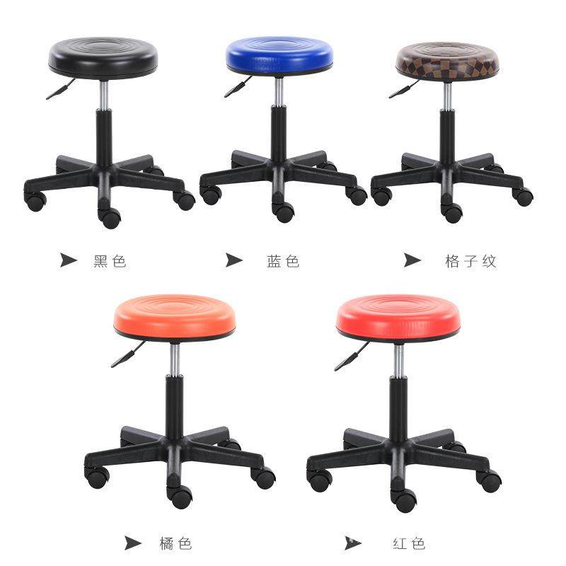 新款直销防爆大工凳车间新款美发美容椅师傅凳酒吧高脚吧椅升降实
