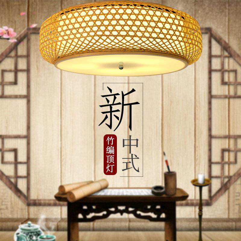 新款直销日式吸顶灯榻榻米圆形现中式竹编客厅灯具主卧室灯温馨浪