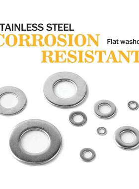 新款直销跨境 684PCS垫片盒装304不锈钢平垫圈螺丝螺栓介子垫圈M2